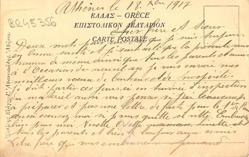 BR45356 Parthenon greece