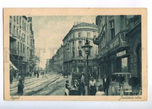 236460 CROATIA ZAGREB 1919 year RPPC stamp w perforations pass