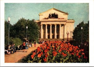 Russia Moscow Vintage Postcard BS.23