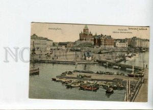 3168162 Finland HELSINKI South Harbour Vintage color PC