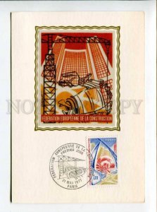 422347 FRANCE 1977 year European Federation Constructions First Day maximum card