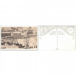 Postcard  Russian Winter Scene with Architecture in Snowy Landscape