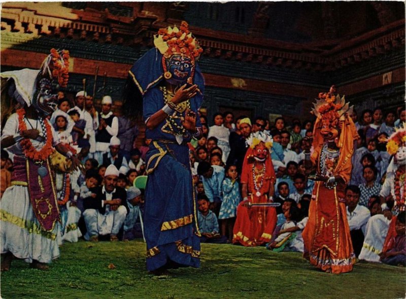 CPM Masked Dance Nepal FOLKLORE (732444)