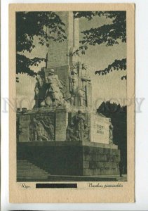 437404 Latvia Riga freedom Monument Vintage postcard