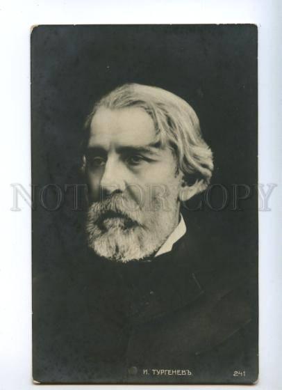 174432 Ivan TURGENEV Russian novelist WRITER Vintage photo PC