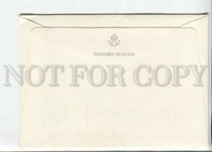 446731 SWEDEN 1977 year FDC handwork