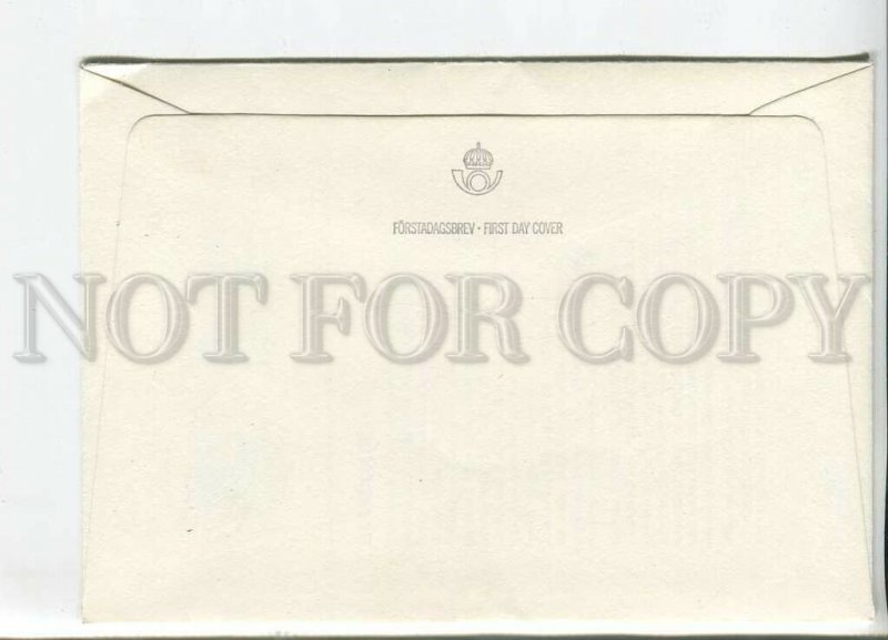 446731 SWEDEN 1977 year FDC handwork