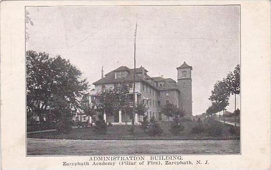 New Jersey Bound Brook Administration Building Zarepath Academy Pillar Of Fire