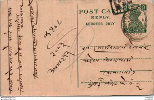 India Postal Stationery George VI 9p