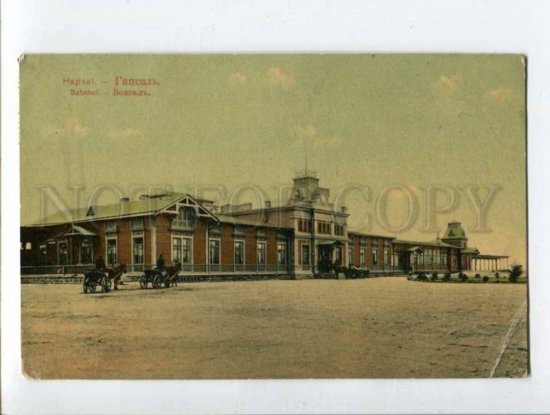 287477 ESTONIA HAPSAL railway station 1910 Krasny Bor Popovka Samopomoshch