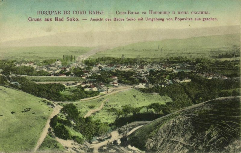 serbia, SOKOBANJA Сокобања, Panorama from Popovitza (1910s) Postcard