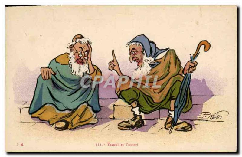 Old Postcard Orientalism and Youssef Yacoub