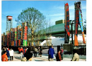 Ryogoku Kokugikan, Tokyo, Japan