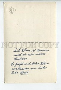 460764 GERMANY Hannover Vintage photo postcard