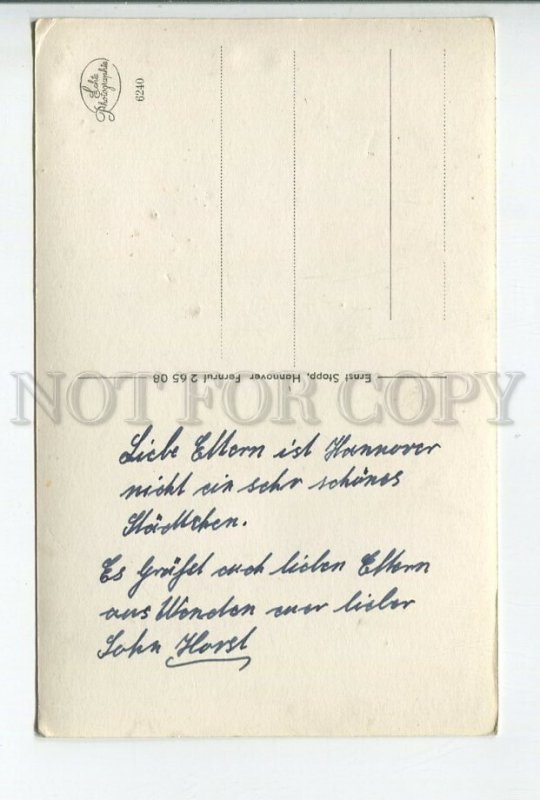 460764 GERMANY Hannover Vintage photo postcard