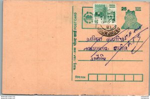 India Postal Stationery Tiger 25 Jhunjhunu cds