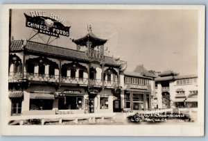 1944 New Chinatown Rice Bowl Lim's Cafe Los Angeles CA RPPC Photo Postcard