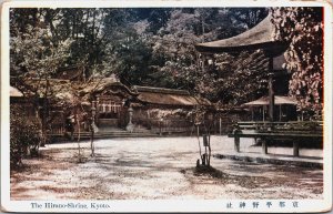 Japan The Hirano Shrine Kyoto Vintage Postcard C194