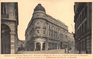 Lot 86 belgium bruxelles brussels Belgian bank building for abroad