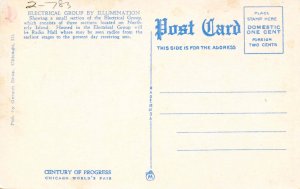 IL - Chicago. 1933 World's Fair-Century of Progress. Electrical Group by...