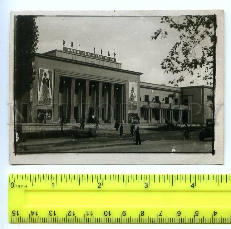 498442 USSR Kazakhstan Alma-Ata cinema advertising Chaplin's film City Lights