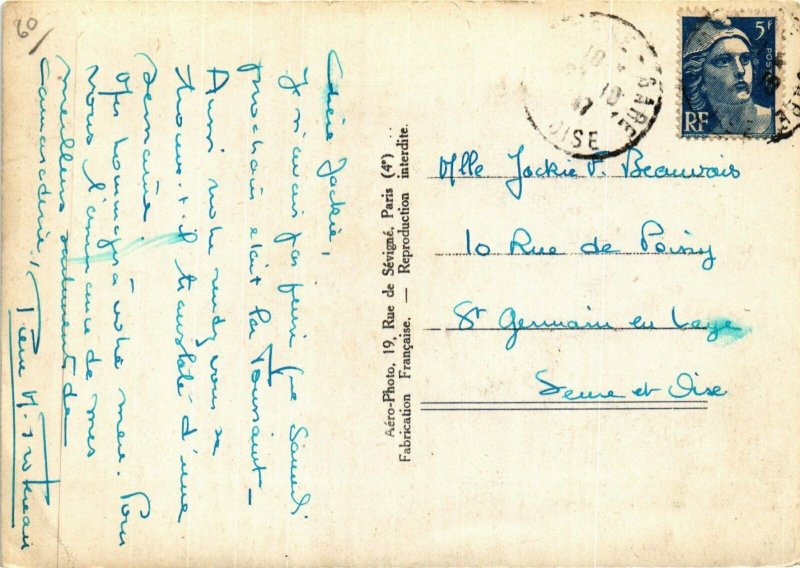 CPM Compiegne L'Eglise FRANCE (1014650)