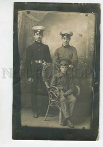 3103625 RUSSIA Type STUDENTS 1911 ART NOUVEAU Chair REAL PHOTO