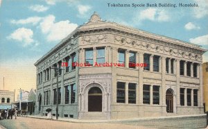 HI, Honolulu, Hawaii, Yokohama Specie Bank Building, Entrance View