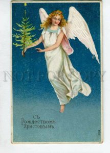 3145664 Merry CHRISTMAS X-mas Winged ANGEL vintage Embossed PC