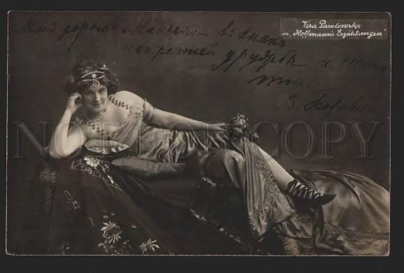 116522 Vera BOROVIK Russian OPERA SINGER AUTOGRAPH old PHOTO