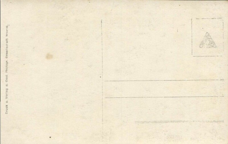 austria, The laying out of Emperor Franz Josef, Post Mortem (1916) RPPC Postcard