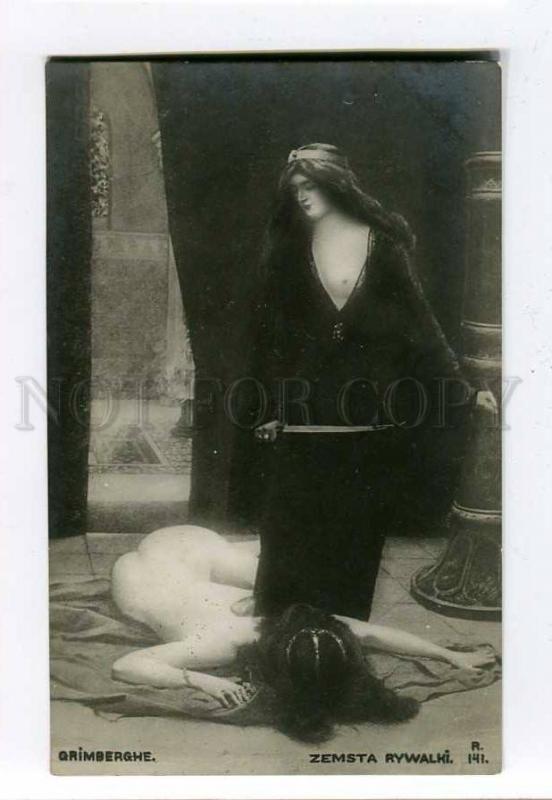 261185 HAREM Slave Murder GRIMBERGHE1908 year RPPC VILNO