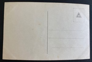 Mint Germany Picture Postcard PPC Mine Explotion In High Seas