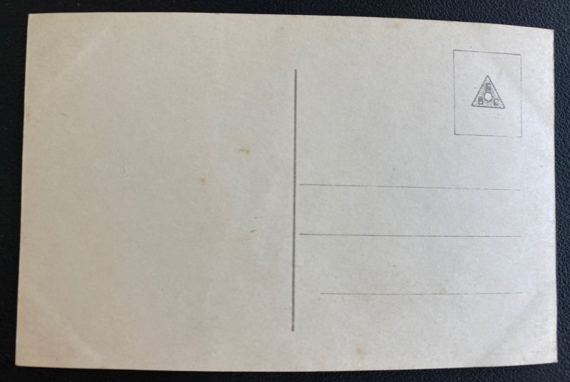 Mint Germany Picture Postcard PPC Mine Explotion In High Seas