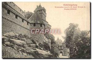 Hohkonigsburg- Wiederaufbau durch SML Kaiser WillhelmII Eingang S�dseite Po...