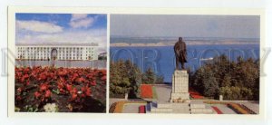 484764 USSR 1989 Ulyanovsk Lenin monument photo Gasparyants Planeta