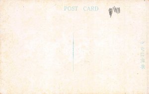 Japan Ishiyama Temple Omi vintage postcard