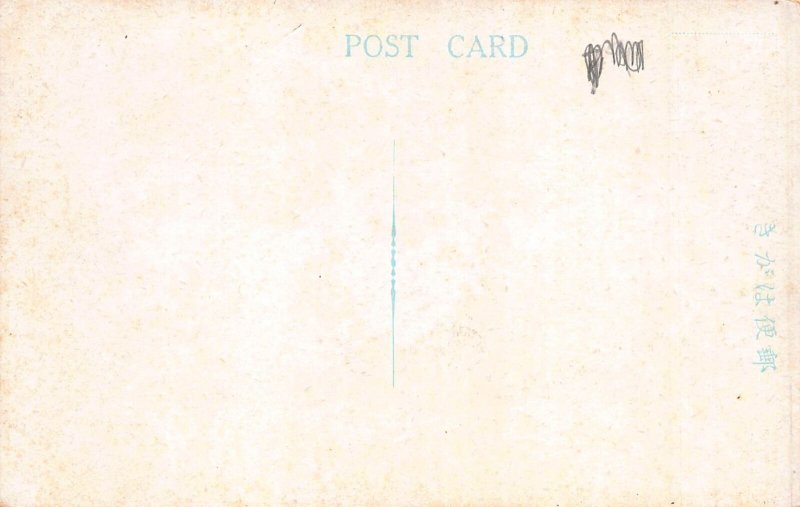 Japan Ishiyama Temple Omi vintage postcard