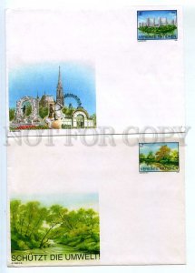 440727 UNITED NATIONS Wien 1995 year set of postal Covers POSTAL stationery 
