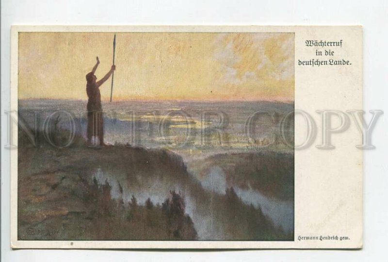 462152 Hermann HENDRICH Sunrise Wachterruf Carl HAUPTMANN Vintage postcard