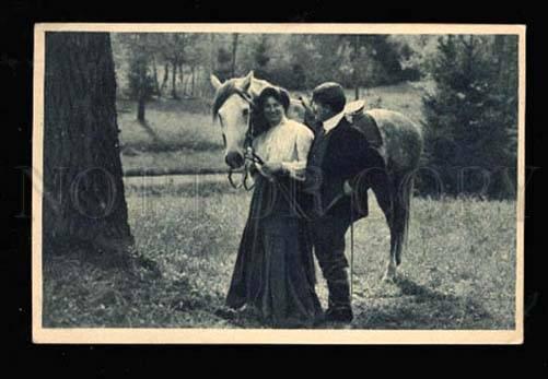 014291 White HORSE & Lady & Jockey Vintage photo TSN S.642 PC