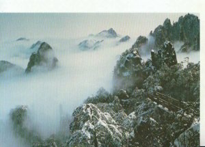 China Postcard - Cool and Refreshing Terrace - Huang Shan - Ref TZ3448