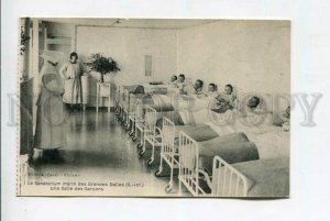 426500 FRANCE Red Cross Sanatorium Marin des Grandes Dalles children Vintage