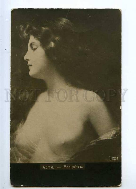 235322 NUDE Woman Long Hair by Angelo ASTI Vintage Russia PC