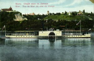 ukraine russia, KIEV KYIV, Dnieper River, Paddle Steamer  (1910s) Postcard