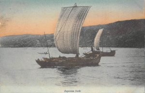 Japanese Junk Sail Boat Japan 1910s postcard