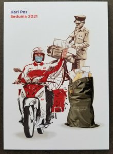 [AG] P15 Malaysia World Post Day Postman Vehicle Motorcycle (postcard) *New