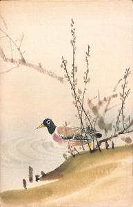 Tokyo Japan Beautiful Embroidered Type Duck Shore Postcard