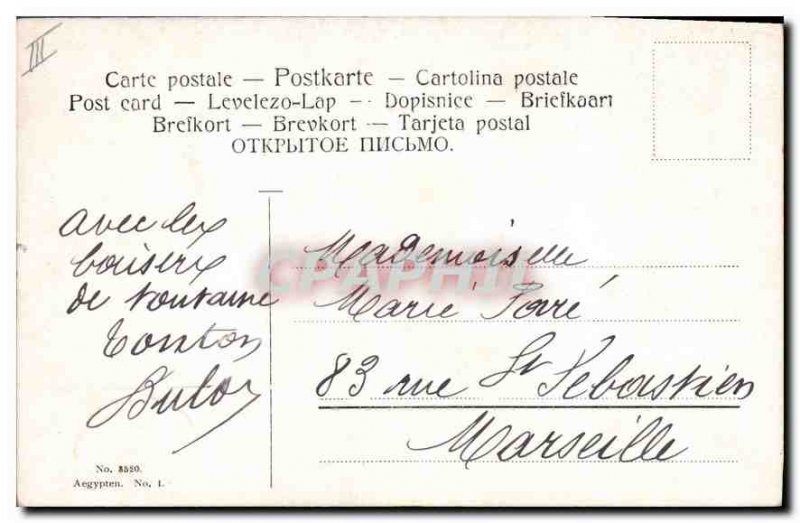 Postcard Ancient Egypt Sphinx Egypt Port Said