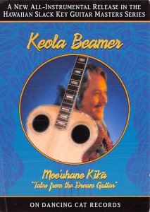 Keola Beamer   Dancing Cat Records 